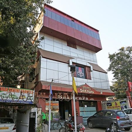 Bilāspur Spot On 37002 Hotel Natraj מראה חיצוני תמונה